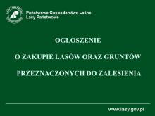 Ogłoszenie